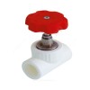 Клапан (вентиль) PP-R запорный белый внутренняя пайка Дн 20х90гр VALFEX 10146020