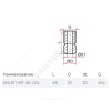 Бобышка сталь №4 БП-КР-40 для манометра вварная G1/2" L=40мм НР Росма 00000024790