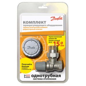 Danfoss RA-G/RA 2940, Ду = 15 мм