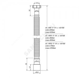 Гофра с гайкой 1 1/4"x40/50 L=360-850мм Орио АС-10151