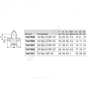 Тройник для PE-X латунь Дн 16х1/2"х16 ВР Q&E Uponor 1047885 (1008781)