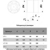 Вентилятор осевой D 100 вытяжной канальный Эра VP 4