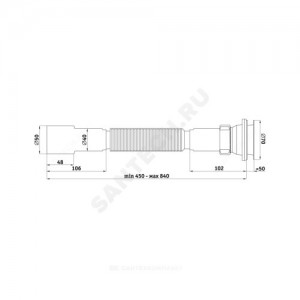 Сифон для кухонной мойки гофрированный 1 1/2"x40/50 выпуск с нержавеющей решёткой D=70мм АНИ Пласт G106