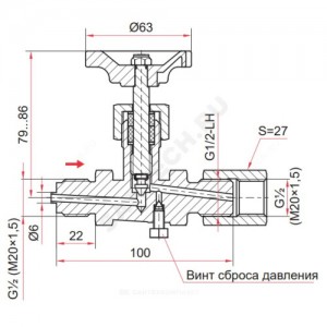 Клапан игольчатый латунь S004.16.050 Ду 15 Ру25 ВР/НР М20х1,5 с маховиком без фланца Росма 00000003068
