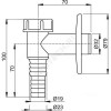 Сифон для стиральной машины с выходом 32мм Alca Plast APS2