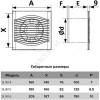 Вентилятор бытовой 125 SLIM 5C Эра