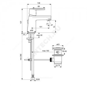 Смеситель для умывальника Vito одноручный Ideal Standard B0405AA .