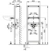 Инсталляция для умывальника Alca Plast A104/1200