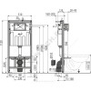 Инсталляция для подвесного унитаза без кнопки смыва Alca Plast AM101/1120-001