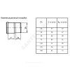 Патрубок PP-H компенсационный серый Дн 50 б/нап в/к RTP (РосТурПласт) 11366