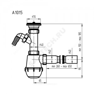 Сифон для умывальника/мойки бутылочный Ани Грот 1 1/2"x40 с гофрой 40х40/50 с отводом (штуцером) выпуск с нержавеющей решёткой D=70мм АНИ Пласт A1015