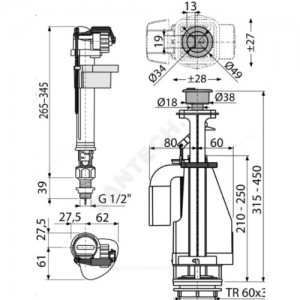 Арматура для бачка сливная/наливная 2/реж Alca Plast SA08AS 1/2" CHROM