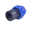 Заглушка компрессионная ПЭ Дн 40 Ру16 VALFEX 121001123040