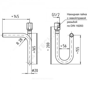 Устройство отборное сталь 910.15 U-форма G1/2" НР Wika 9090657