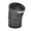 Отвод PP-MD бесшумный Silent-PP Дн 110х15гр б/нап в/к Geberit 390.520.14.1