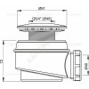 Сифон для поддона 1 1/2"x40 h=72мм слив крышка D=91мм Alca Plast A47CR-60