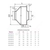 Вентилятор канальный центробежный Эра MARS GDF 100