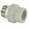 Муфта PP-R комбинированная под ключ серая НР Дн 40х1 1/2" VALFEX 10135240Г