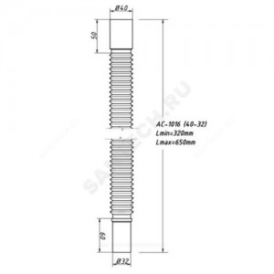 Гофра 40х32 L=470-1250мм Орио АС-10162