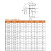 Тройник НПВХ с раструбом коричневый Дн 200х200х87гр б/нап в/к KGEA Ostendorf 223400