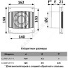 Вентилятор бытовой 100 COMFORT 4 Эра