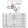 Кран шаровой водоразборный латунь со штуцером Ду 20 Ру10 НР/штуц G3/4" рычаг Китай