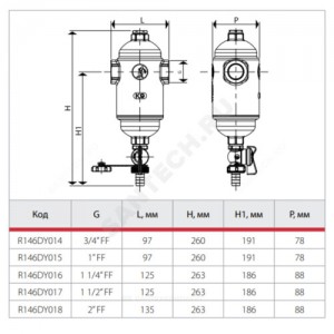 Дешламатор механический T-образный латунь Ду 20 Ру10 G3/4" ВР R146D Giacomini R146DY014